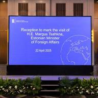 Reception To Mark The Visit of H.E Margus Tsahkna, Estonian Minister of Forigen Affairs