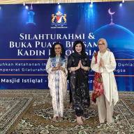 Iftar at Istiqlal Mosque hosted by KADIN Indonesia, March 13th, 2026